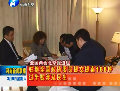 駐豫全國(guó)政協(xié)委員提交提案168件 過半數(shù)涉及民生
