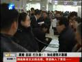 離婚 起訴 打欠條？！如此避稅不靠譜！