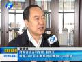 習近平、李克強答中外記者問在河南各地引起熱烈反響