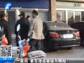一夜間 豪車接地被砸為哪般？