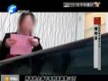 浪漫婚禮 溫柔“陷阱” 一場婚禮要花50萬？