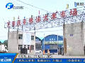 鎘超標(biāo)大米 鄭州市場有售嗎？