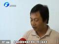 黑車(chē)再次蹤影全無(wú) 這次能持續(xù)多久？