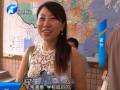 家長扎堆兒報名校 生源超額咋分流？