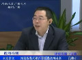 河南保監(jiān)局孔德立談我省農業(yè)保險