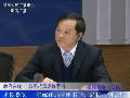省統(tǒng)計局黨組書記、局長胡五岳談統(tǒng)計數(shù)據(jù)質(zhì)量