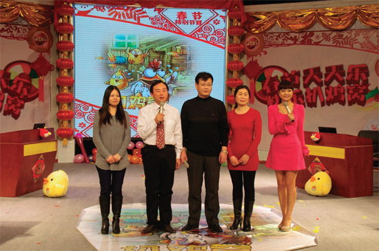 民生頻道《雙升英雄會(huì)》將推出春節(jié)特別節(jié)目“春節(jié)天天樂(lè)，快樂(lè)扒雞窩”