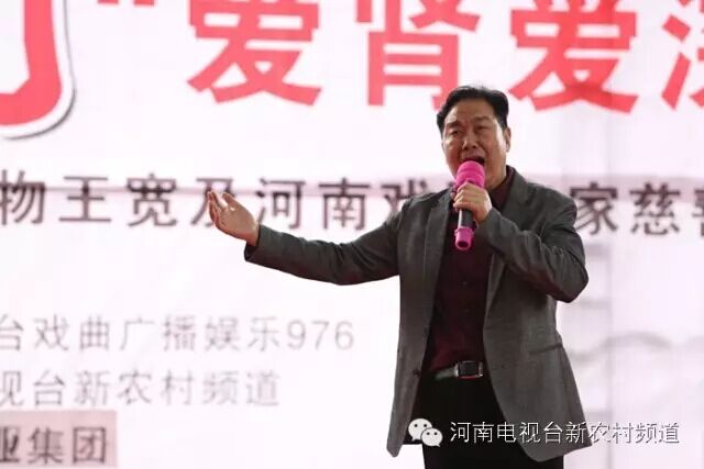 中國戲劇家協(xié)會協(xié)會副主席、河南省戲劇家協(xié)會主席李樹建表演豫劇《清風亭》選段