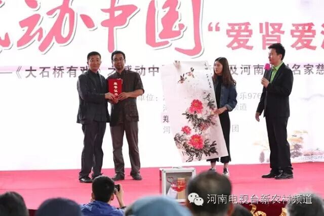 中國美術家協(xié)會會員，文化部高級畫師，馬建勇