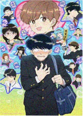 山海月影猎妖